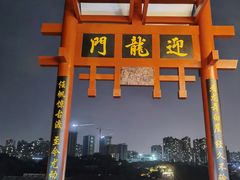 -磁器口古镇