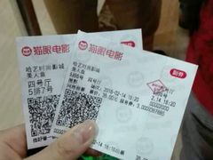 -哈艺时尚影城(海珠赤岗店)