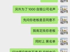 -捌号空间装饰|武昌总部(武昌总部)