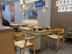 -吉野家(回龙观同成街店)