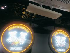 -胖哥俩肉蟹煲(杭州下沙学林街店)