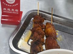 -海平馄饨(逍遥二路店)