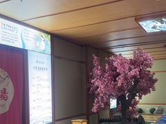 -汤泉良子(马连道店)