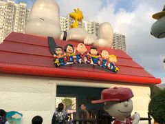 -史诺比开心世界