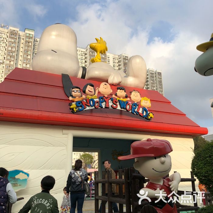 史努比开心乐园图片-北京游乐场-大众点评网