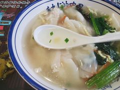 -长人馄饨铺(解放街店)