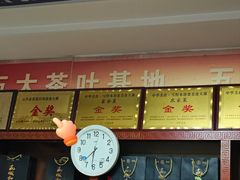-雪湖煜辰鱼头老店(雪野湖店)