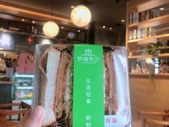 -酵種麦田(山师店)