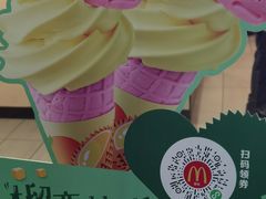 -麦当劳(壹购广场店)