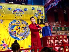 -北京湖广会馆