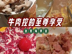-金光华广场