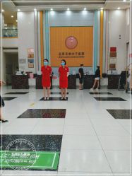 -五洲妇儿医院
