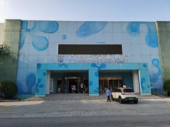 -南宫温泉水世界