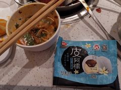 -龍歌自助小火锅(崂山丽达店)