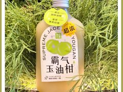 -奈雪的茶(华强北中航城店)