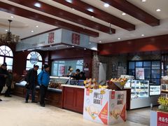 -老鼎丰(靖宇街总店)