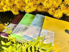 -帝京日语(春熙路旗舰校区)