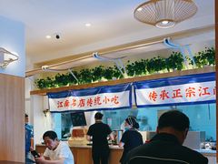 大堂-蔡先生(双阳路店)