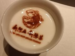 -阿五黄河大鲤鱼(英协路店)