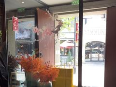 -小城故事·地道宁波味(月湖盛园店)