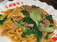 -幸运牛汕头小黄牛牛肉火锅(梅林店)