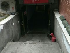 -素清香(解放路店)