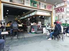 门面-重庆老五牛肉面(槐树店路店)