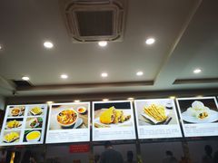 -方中山胡辣汤(成都首店)