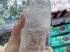-Olé精品超市(前海壹方城店)