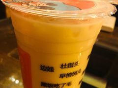 -宝葫芦西北茶食铺(万达店)