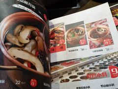 菜单-老诚一锅羊蝎子(黄寺大街店)