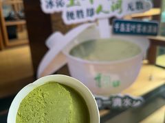 -逸廊大堂吧-下午茶·简餐-千岛湖自由洲际殿