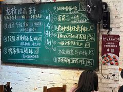 -龙桥私厨·姜花菊花过桥鱼·顺德菜(容桂店)