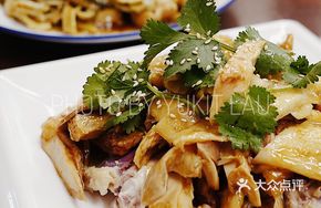 Shredded Green Onion Chicken