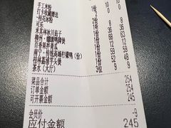 -桂小厨广西菜(水晶城店)