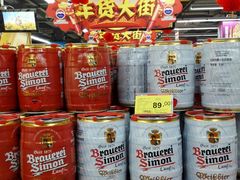 -美特好(颐高数码广场写字楼店)