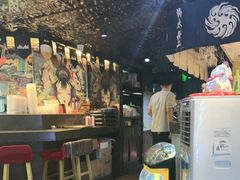 -将太无二·北美传奇寿司(瑞士公寓店)