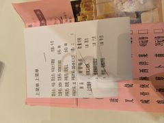 -半岛太子酒家(海港城店)