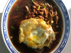 -大时代美食面馆