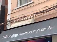 -JPG coffee(广州体育西店)