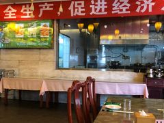 -烤肉宛饭庄(北新桥店)