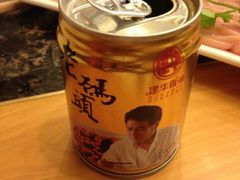 android_upload_pic-老码头火锅(玉林店)