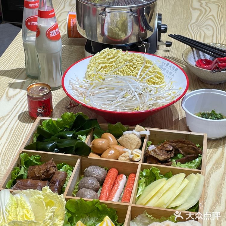 在广州！冬天必须要吃的小火锅…贼好吃！！