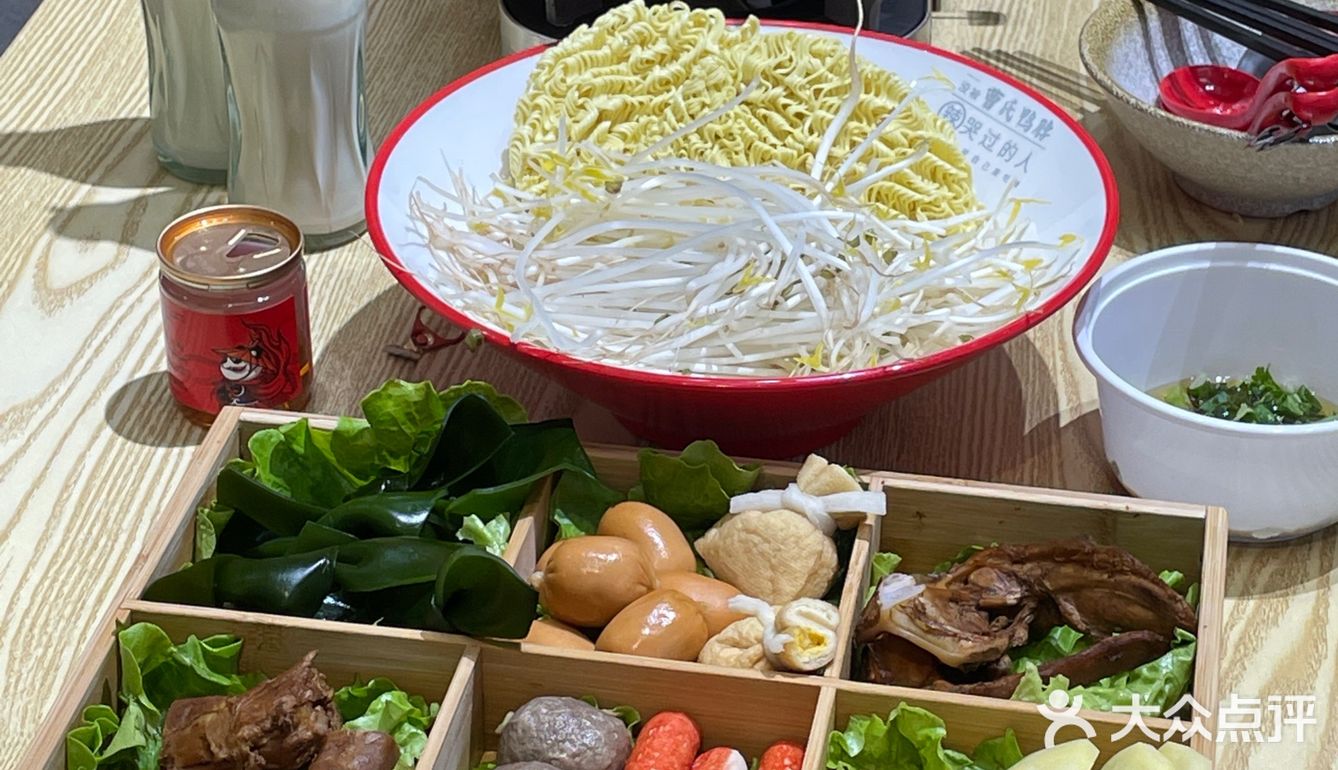 在广州！冬天必须要吃的小火锅…贼好吃！！