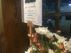 -摇滚披萨(长春街店)