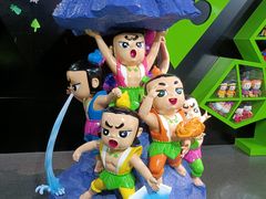 -上海电影博物馆
