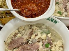 -老刘家永盛斋·传统泡馍(东关南街店)