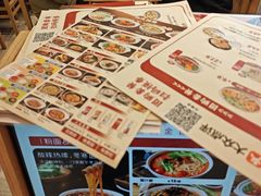 -金记酿皮(万博店)