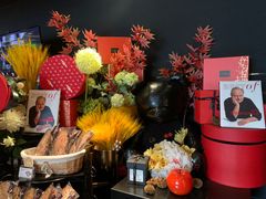 -Salon de The de Joel Robuchon(外滩18号店)
