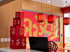 -塔斯汀中国汉堡(浦东绿地东海岸店)